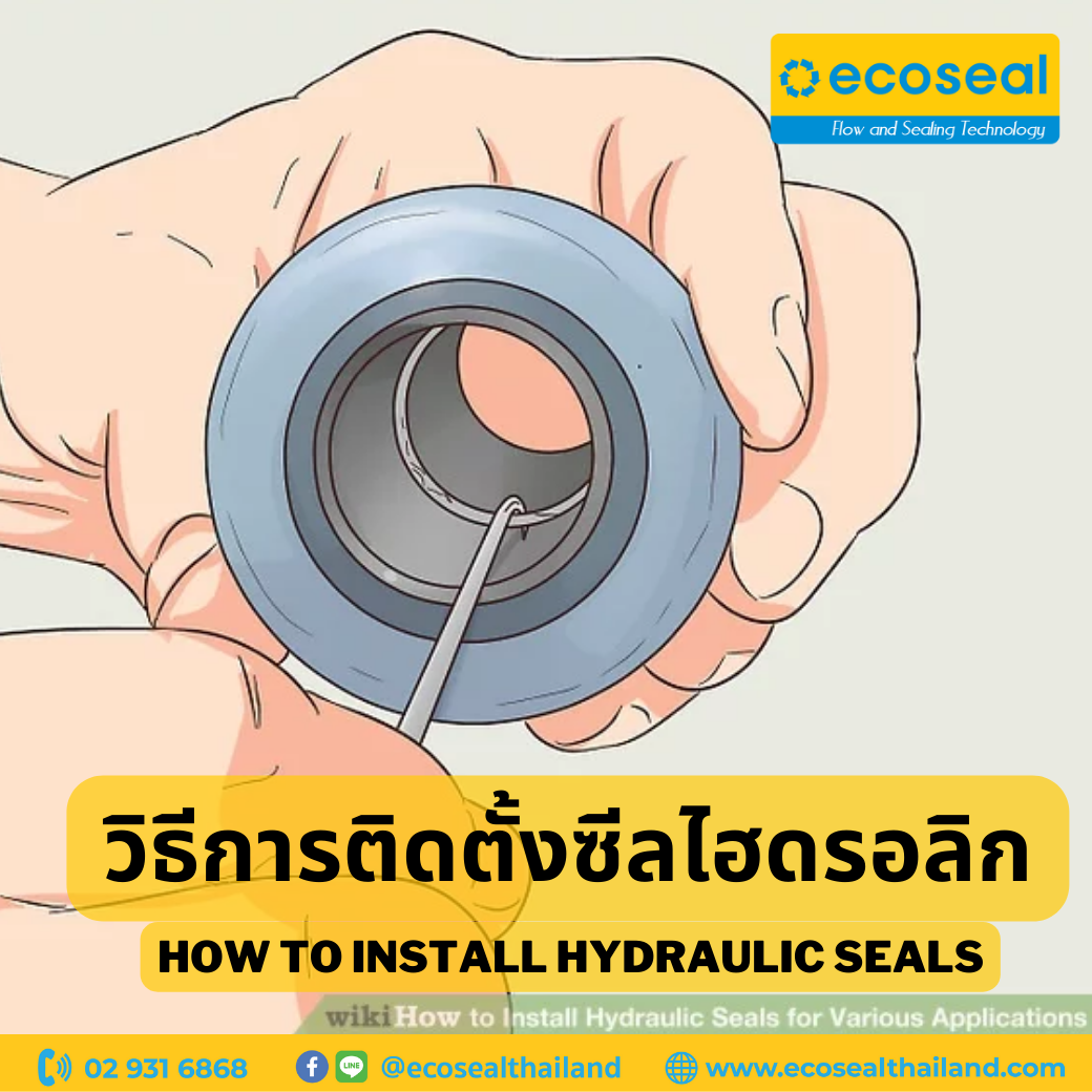 How To Install Hydraulic Seals