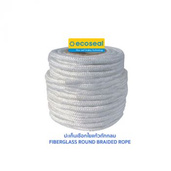 ปะเก็นเชือกใยแก้วถักกลม Fiberglass round braided ( loose type) Size : 1/4 x L 100 M