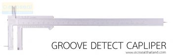 GROOVE DETECT CAPLIPER
