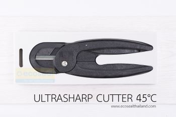 ULTRASHARP CUTTER 45C