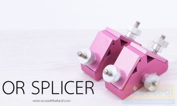 OR SPLICER