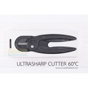 ULTRASHARP CUTTER 45C